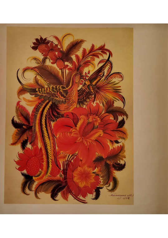 Folk Art from the Ukraine / Artă populară din Ucraina - Leslia Danchenko